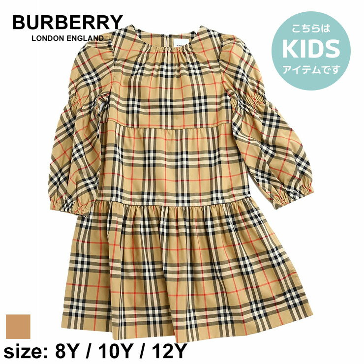 СХ꡼ å ԡ BURBERRY ֥ Ҷ ȥåץ ɥ쥹  ơå ȥååȥ å 㥶 ѥե꡼ Ҥɤ λ BBK8053865 SALE_9