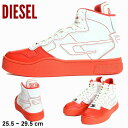 ディーゼル メンズ スニーカー DIESEL ブランド シューズ 靴 ハイカットスニーカー ミッドカットスニーカーハイカット S-UKIYO MID X レザー 本革 カウレザー 大きいサイズ ユニセックス DSY02961PR013