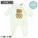 モスキーノ ベビー ロンパース MOSCHINO ブランド キッズ 子供服 ベビー服 カバーオール テディベア 衿付き 男の子 女の子 スナップボタン 子ども ギフト プレゼント MHKMUY04A SALE_9_a