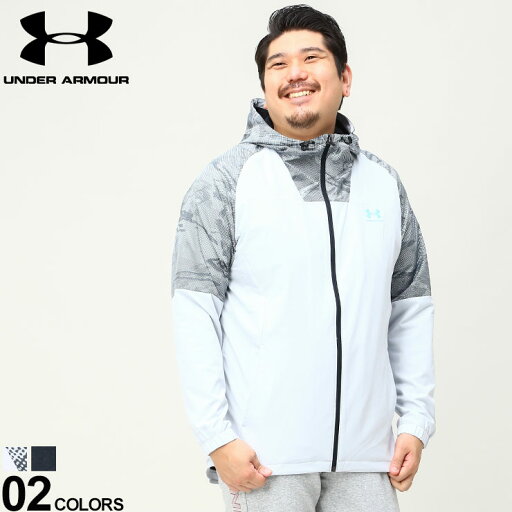 大きいサイズ メンズ UNDER ARMOUR (アンダーアーマー) FITTED STORM 裏起毛 フルジップ ジャケット TRICOT LINED WOVEN JACKET ジャケット ブルゾン パーカー 1375524 大きいサイズ メンズ UNDER ARMOUR (アンダーアーマー) FITTED STORM 裏起毛 フルジップ ジャケット TRICOT LINED WOVEN JACKET ジャケット ブルゾン パーカー 1375524
