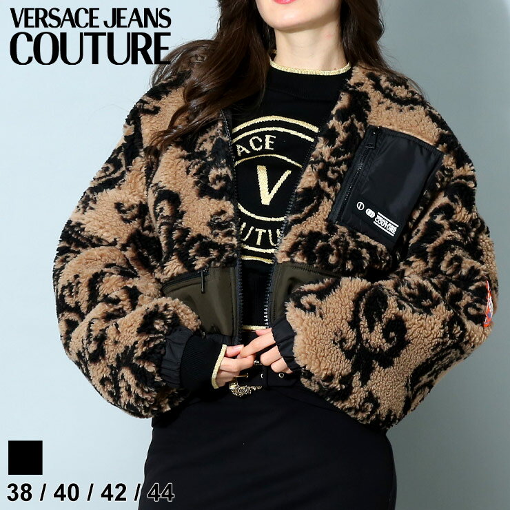 ヴェルサーチ ジーンズクチュール レディース VERSACE JEANS COUTURE ブランド ヴェルサーチェ アウター ボアジャケット 総柄 フード ショート丈 大きいサイズあり ベルサーチ VCL73HAS410