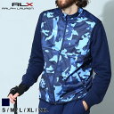 ◆エントリーでさらにポイント+4倍◆ポロゴルフ ラルフローレン ゴルフウェア メンズ ベスト RLX Ralph Lauren ブランド ジレ アウター ポケッタブル 迷彩柄 フルジップ ゴルフ スポーツ GOLF 大きいサイズあり RL785874918 SALE_2_a