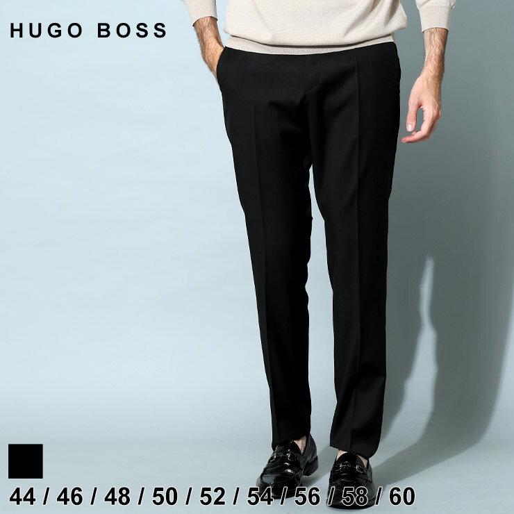 ヒューゴボス メンズ パンツ HUGO BOSS