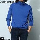 ジョンスメドレー ジョンスメドレー メンズ ニット JOHN SMEDLEY ブランド トップス セーター タートルネック 無地 定番 ベーシック コットン 綿 ウール混 大きいサイズ JSCCHERWELL 2024_vt