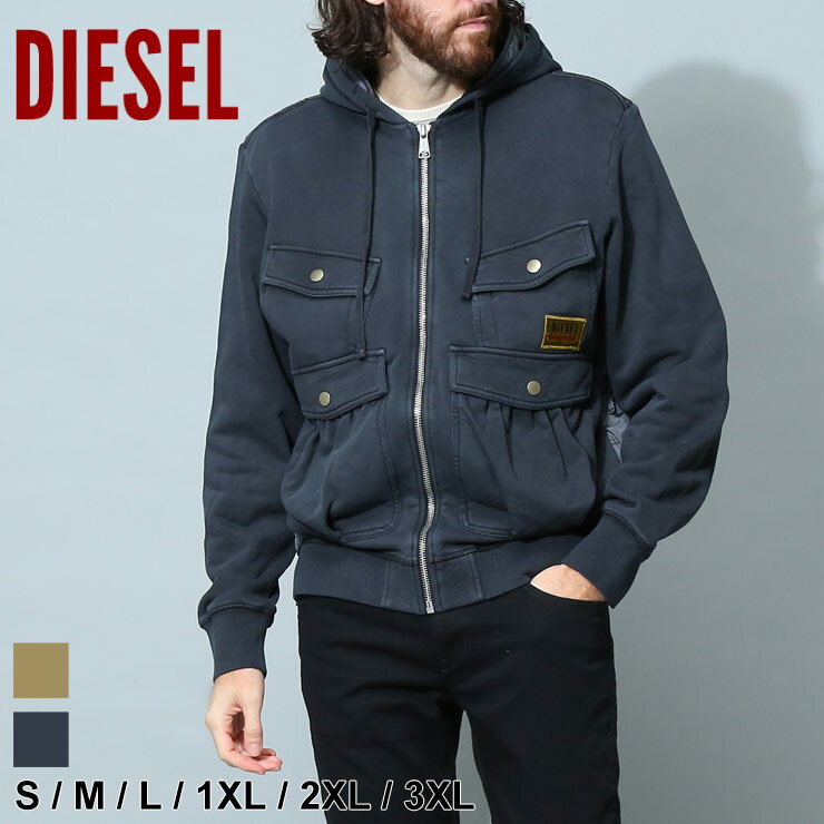 ディーゼル プレゼント メンズ ディーゼル メンズ 中綿ジャケット DIESEL ブランド パーカー アウター ジャケット ジップ スウェット J-STOL コットン 大きいサイズ DSA063190LCAL 黒 ミリタリー アウトレット