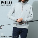 ポロ ラルフローレン メンズ トレーナー POLO RALPH LAUREN ブランド トップス スウェット スウェットシャツ 長袖 ハイネック ワンポイント ハーフジップ 長袖 プルオーバー ゴルフ スポーツ 大きいサイズ RL710880110