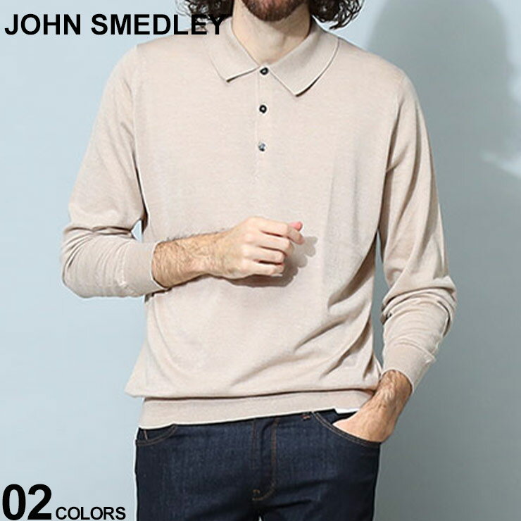 ジョンスメドレー メンズ セーター JOHN SMEDLEY ブランド トップス ニット ニットポロ ポロシャツ 長袖 無地 ウール混 大きいサイズ BELPER ベルパー JSSCBELPER
