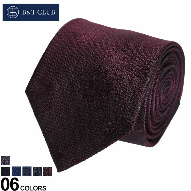 大きいサイズ メンズ B＆T CLUB (ビーアンドティークラブ) シルク100％ デザイン ネクタイ ネクタイ タ..