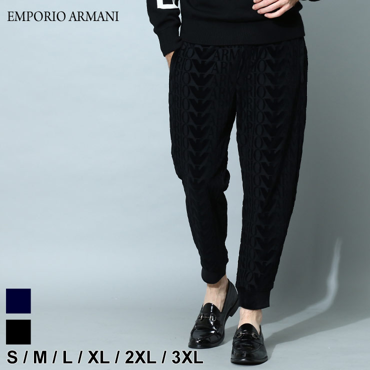 アルマーニ メンズ エンポリオアルマーニ パンツ EMPORIO ARMANI ブランド ボトムス スウェットパンツ ベロア エンボス ロゴ 総柄 スウェット 大きいサイズ EA6L1P991JJWZ SALE_3_a