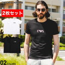 ◆エントリーでさらにポイント+4倍◆アルマーニ メンズ Tシャツ 半袖 エンポリオアルマーニ EMPORIO ARMANI ブランド インナー 2枚セット セット アンダー トップス シャツ ロゴ コットン 大きいサイズ EAU111267CC715 SALE_1_a