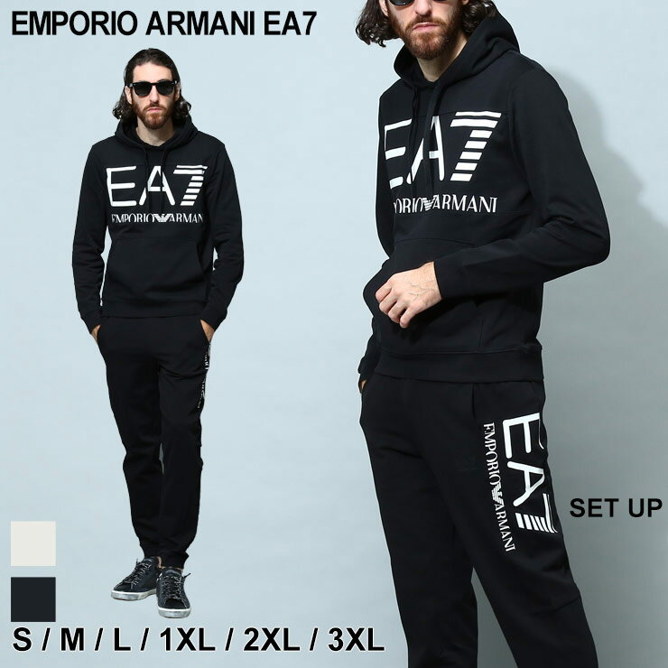 アルマーニ メンズ セットアップ エンポリオアルマーニ EMPORIO ARMANI EA7 ブランド セット 上下セット スウェット ロゴ パーカー パンツ スポーツ コットン レギュラーフィット 大きいサイズ EA76LPM52PJFGZ SALE_1_e