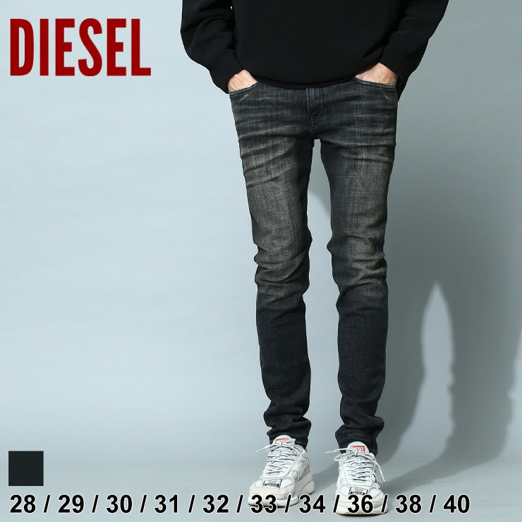 ディーゼル メンズ デニム DIESEL ブランド ボトムス パンツ ジーンズ ジップフライ ジーンズ スキニー ストレッチ ローウエスト 1979 SLEENKER コットン 綿 大きいサイズ DSA0359409D88 SALE_3_a