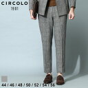 チルコロ1901 メンズ パンツ CIRCOLO 1901 ブランド ボトムス ロングパンツ ストレッチ グレンチェック ノータック フォーマル セットアップ 対応 コットンジャージー コットン 綿 大きいサイズ CICN3670