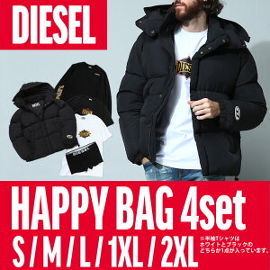 DIESEL (ディーゼル) 2023年 福袋 DIESEL 4点セット (新作アウター含む76,000円相当) 2023福袋ブランド メンズ 男性 福袋 中綿 ブルゾン ロンティー Tシャツ ボクサーパンツ ハッピーバッグ