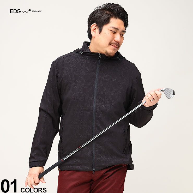 大きいサイズ メンズ EDWIN GOLF (エドウィン ゴルフ) ストレッチ フルジップ ゴルフ ユーティリティー ジャケット ブルゾン パーカー スポーツ EDG5130075