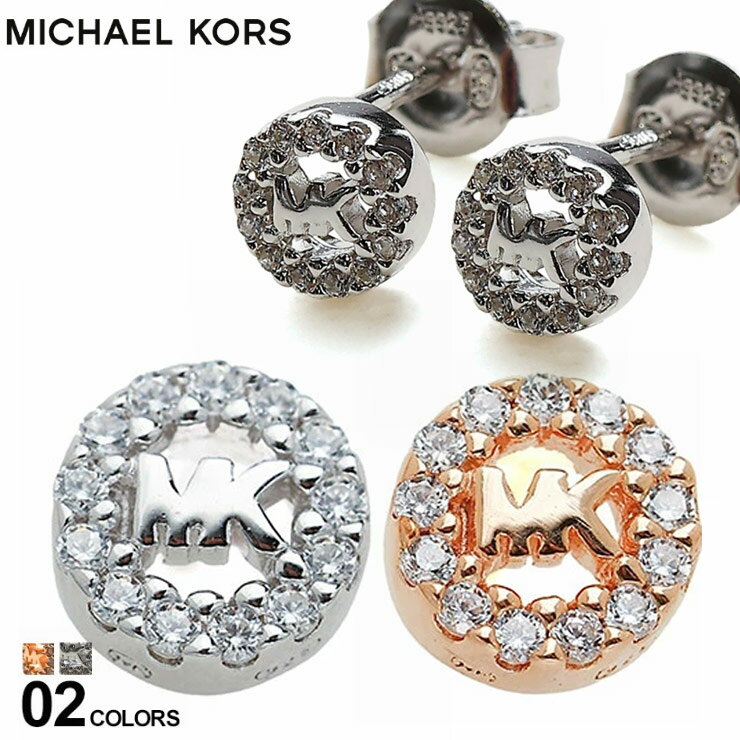 楽天ゼンオンライン楽天市場店マイケルコース レディース ピアス MICHAEL KORS ブランド アクセサリー MKロゴ 女性 ピンクゴールド シルバー 箱付き ギフト プレゼント MMKLC1033AN sale_8_a