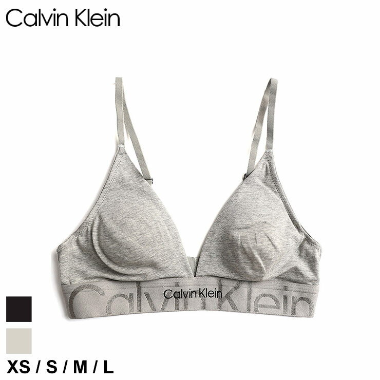 カルバン・クライン カルバンクライン レディース アンダーウェア Calvin Klein ブランド ブラレット下着 肌着 ブラジャー ライトリーライン トライアングルブラ CKLQF6990