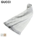 【最大7,000円OFFクーポン配布】グッチ メンズ マフラー GUCCI ブランド ストール ウール GG柄 フリンジ ウール ビジネス フォーマル ユニセッ...