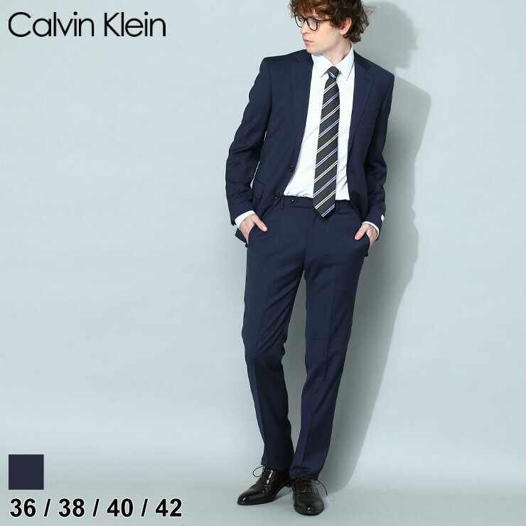 カルバンクライン メンズ スーツ Calvin Klein ブランド ジャケット スラックス ビジネス フォーマル ピンドット シングル SLIM FIT 紺 ネイビー 大きいサイズ CKMABRY5UZ0638 SALE_2_d