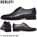 ベルルッティ メンズ シューズ Berluti ブランド 革靴 靴 アレッサンドロ ガレ レザーオックスフォード レザー 本革 一枚革 ビジネス フォーマル BRS5863002 SALE_4_b