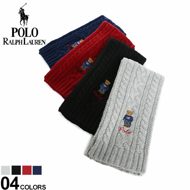 ポロ ラルフローレン メンズ マフラー POLO RALPH LAUREN ブランド ビジネス ベア ポロベア 刺繍 ケーブルニット 防寒 ユニセックス レディース ウール混 ギフト プレゼント RLPC1036F2