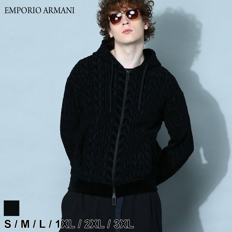 アルマーニ メンズ パーカー エンポリオアルマーニ EMPORIO ARMANI ブランド ジップアップパーカー トップス 長袖 フード エンボスロゴ スウェット フルジップ 黒 クロ ブラック 大きいサイズ EA6L1MN01JJWZ