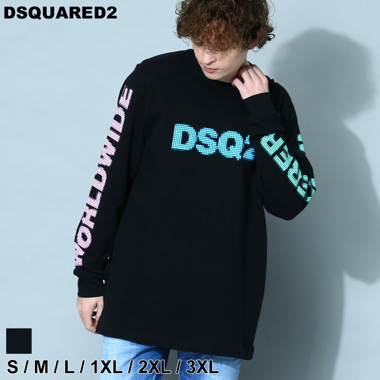 ディースクエアード メンズ Tシャツ 長袖 DSQUARED2 ブランド トップス ロンT ロゴ プリント オーバーサイズ 黒 クロ ブラック 大きいサイズ D2GD1224S24380