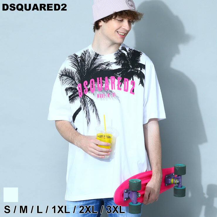 ディースクエアード メンズ Tシャツ 半袖 DSQUARED2 ブランド トップス シャツ カットソー パームツリー ロゴ ロゴT コットン オーバーサイズ 白 シロ ホワイト 大きいサイズ D2GD1098S23009 SALE_1_a