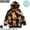 【最大7,000円OFFクーポン配布】モスキーノ キッズ パーカー MOSCHINO ブランド 子供服 フーディー トップス 長袖 テディベア 総柄 プルオーバ...