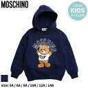 楽天ゼンオンライン楽天市場店モスキーノ キッズ パーカー MOSCHINO ブランド 子供服 フーディー トップス 長袖 裏起毛 テディベア プリント プルオーバー パーカー フード レディース 大人 MHKHUF06ULCA40 SALE_9_a