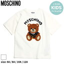 楽天ゼンオンライン楽天市場店モスキーノ キッズ Tシャツ 半袖 MOSCHINO ブランド 子供服 カットソー トップス シャツ テディベア ワッペン ロゴ クルーネック 丸首 女の子 男の子 MHKHUM03SLBA12 SALE_9_a SALE_9_a