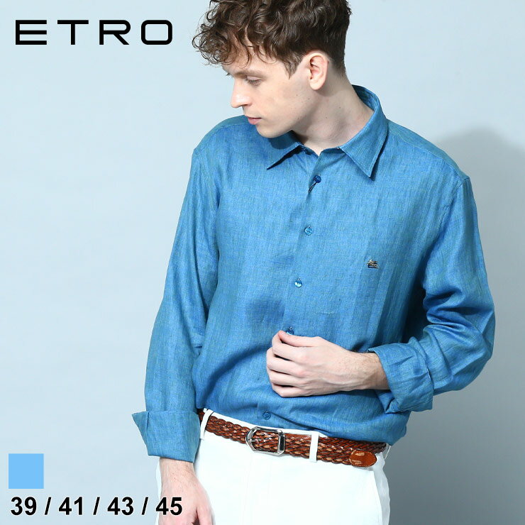 エトロ ETRO シャツ メンズ 麻100％ リネンシャツ リネン 無地 長袖 ブランド トップス シンプル 大きいサイズあり ET231U1K5266102 SALE_1_c