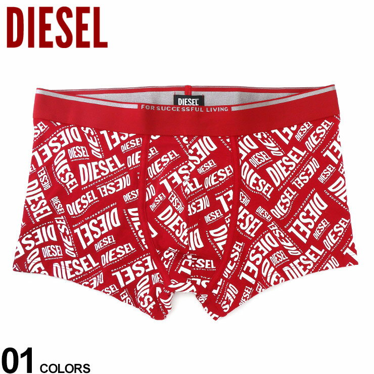 ディーゼル DIESEL ボク