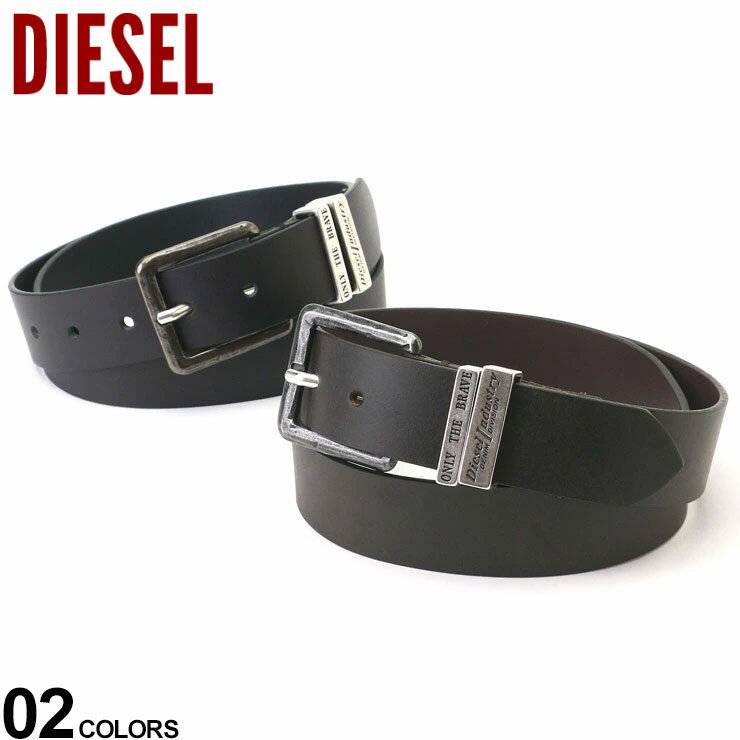 ディーゼル ベルト（メンズ） ディーゼル DIESEL ベルト メンズ レザーベルト カジュアルベルト レザー ピンバックル 黒 クロ 茶色 B-GUARANTEE-A ブランド 大きいサイズあり DSX08532PR227 sale_6_a