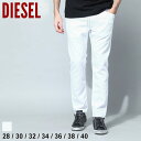 ディーゼル DIESEL デニム ジーンズ ジョグジーンズ パンツ メンズ ウエストコード ジップフライ 白 シロ Krooley Joggjeans ブランド ボトムス 大きいサイズあり DSA097210684U SALE_3_a