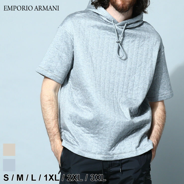 アルマーニ パーカー エンポリオアルマーニ EMPORIO ARMANI フーディ メンズ 半袖 キルティング プルオーバー ブランド トップス 春 夏 フード 大きいサイズあり EA3R1MBD1JIQZ アウトレット