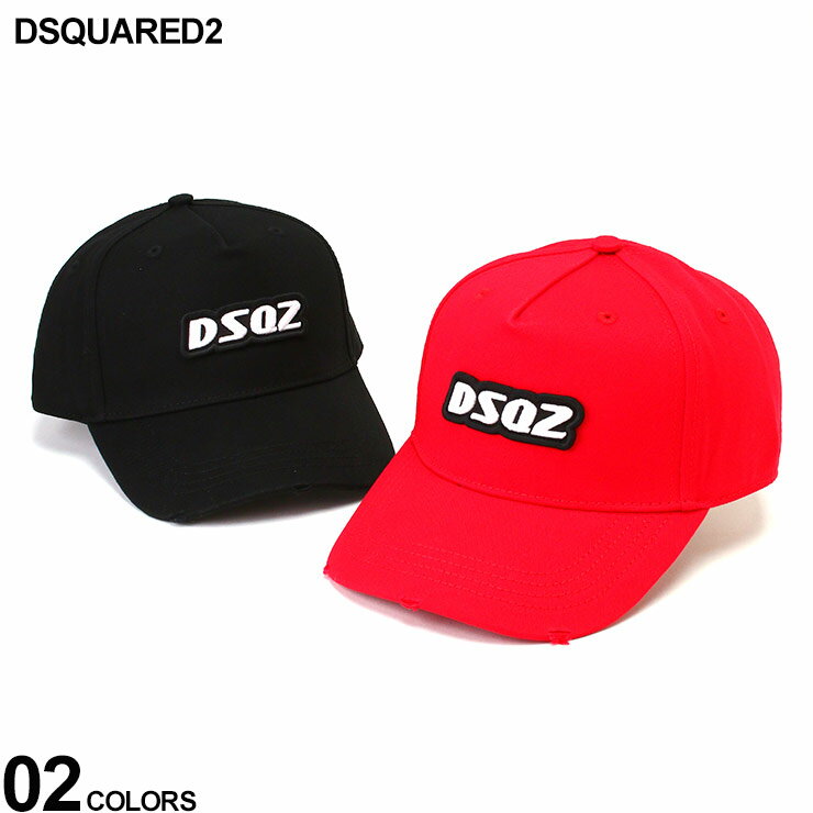 ディースクエアード DSQUARED2 ディースク キャップ ローキャップ 帽子 ロゴ 刺繍 コットン 綿 ブランド メンズ レディース 黒 赤 クロ アカ D2BCM064905C001 SALE_6_b