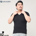 大きいサイズ メンズ SAKAZEN (サカゼン) ヒヤテック 接触冷感 ドライ Vネック 1分袖 Tシャツ アンダーシャツ インナー 半袖 BT363447H