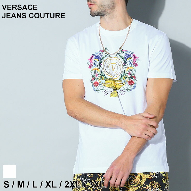 ヴェルサーチ Tシャツ VERSACE JEANS COUTURE カットソー メンズ 半袖 ベルサーチェ プリント クルーネック ブランド トップス シャツ シロ 白 大きいサイズあり VC74GAHF01CJ00F