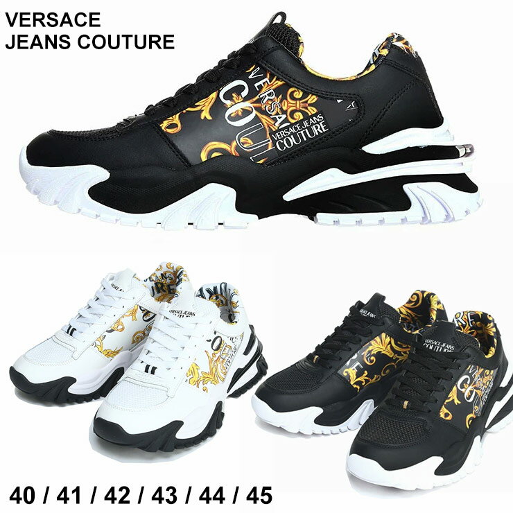 ヴェルサーチ スニーカー VERSACE JEANS COUTURE シューズ メンズ ベルサーチ トレイル トレック ロゴ ブランド 靴 レースアップ 白 シロ 黒 クロ 大きいサイズあり VC74YA3SI9ZP261