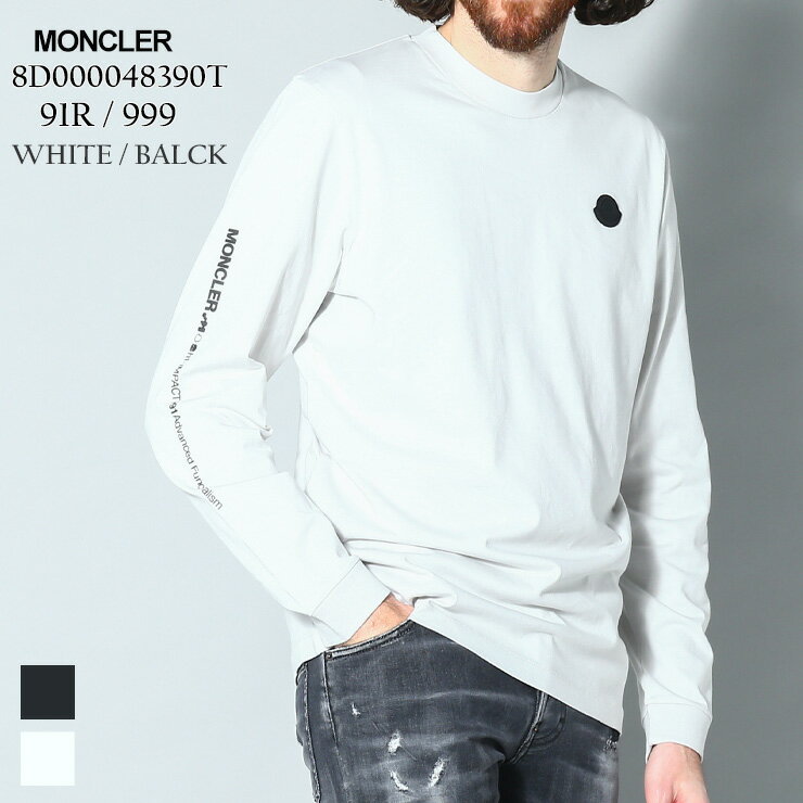 モンクレール MONCLER Tシャツ ロンT カットソー トップス ロゴ 長袖 ブランド メンズ レギュラーフィット 黒 クロ 白 シロ 大きいサイズあり MC8D000048390T