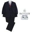 大きいサイズ メンズ B&T CLUB (ビーアンドティークラブ) ウォッシャブル ウエストアジャスター シングル ツーパンツ スーツ スーツ シングルスーツ 2本パンツ BT131417TKE