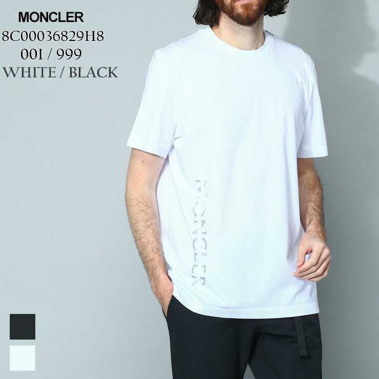 モンクレール モンクレール MONCLER Tシャツ 半袖 シャツ ブランド コットン メンズ トップス ロゴ 白 シロ 黒 クロ 大きいサイズあり MC8C00036829H8