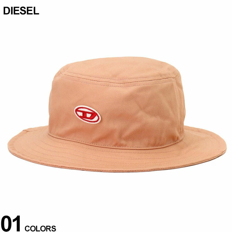 楽天市場】diesel tシャツ(ハット|メンズ帽子):帽子<バッグ 楽天市場】diesel tシャツ(ハット|メンズ帽子):帽子<バッグ
