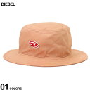 ディーゼル DIESEL バケットハット バケハ メンズ レディース 帽子 ワンポイント C-Fisher ブランド ハット コットン ギフト プレゼント DSA091700JLAZ SALE_6_b