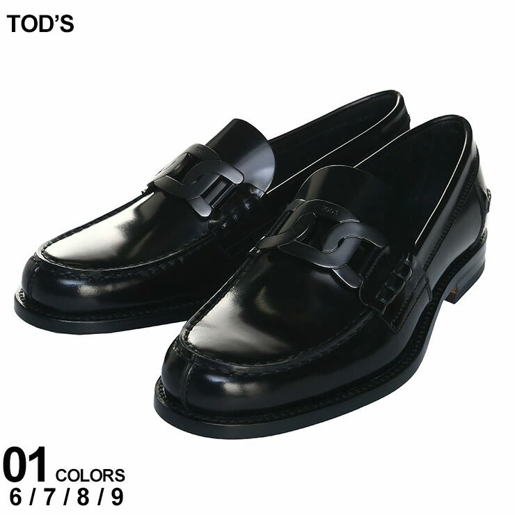 トッズ ローファー TOD'S シューズ 革靴 メンズ チェーンロゴ 黒 クロ ブランド 靴 ビジネス フォーマル レザー 本革 大きいサイズあり TDXXM26C0EO40AK