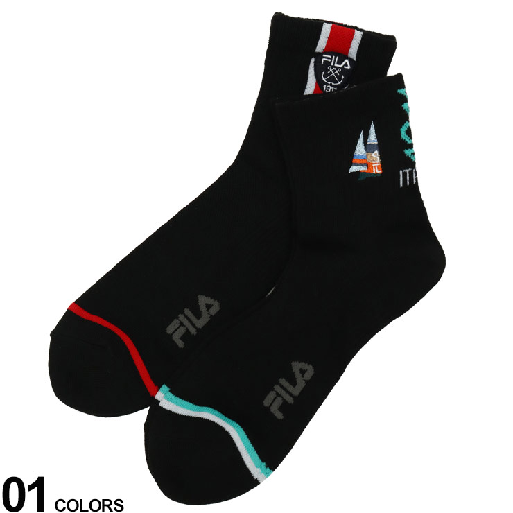 �ں���20,000��OFF�����ݥ�������� �礭�������� ��� FILA (�ե���) �ۿ�®�� �ý� ���㤤 �������������å��� 2­���å� ���å��� ���硼...