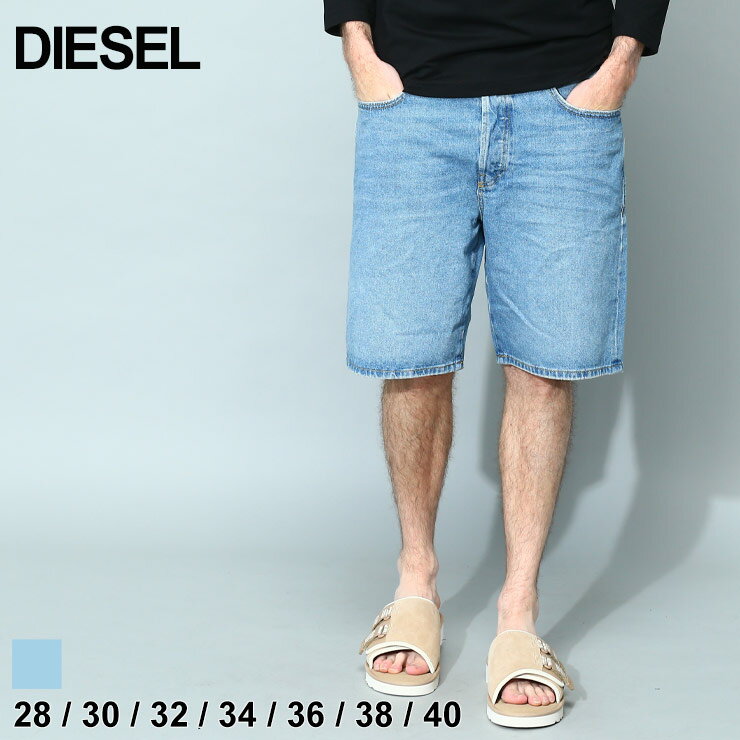 ディーゼル DIESEL デニム ジーンズ ショートパンツ メンズ ハーフパンツ ボタンフライ REGULAR-SHORT ブランド ボトムス ショーツ 大きいサイズあり DSA064300LGAH アウトレット