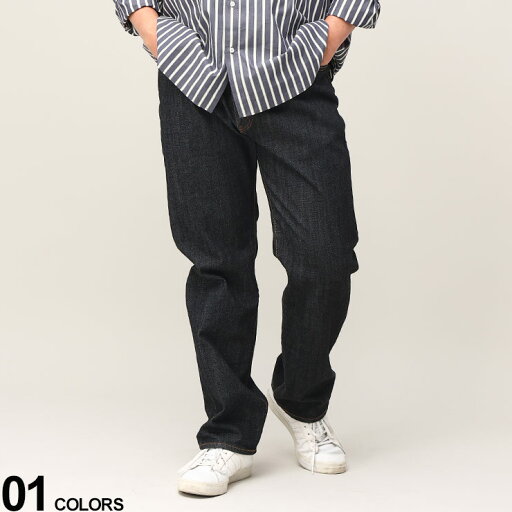 大きいサイズ メンズ EDWIN (エドウィン) 503 ジップフライ ジーンズ REGULAR STRAIGHT 38-50 パンツ ジーパン デニム E5031310013850 大きいサイズ メンズ EDWIN (エドウィン) 503 ジップフライ ジーンズ REGULAR STRAIGHT 38-50 パンツ ジーパン デニム E5031310013850