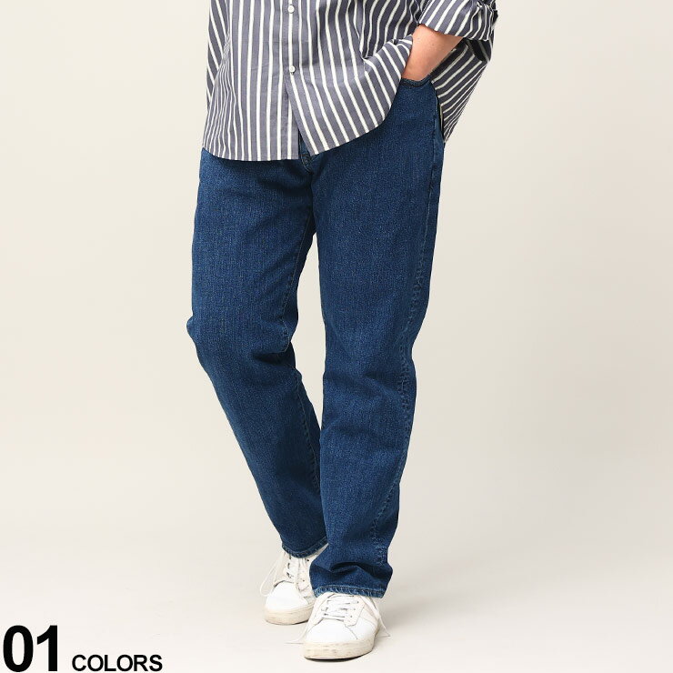 大きいサイズ メンズ EDWIN (エドウィン) 503 ジップフライ ジーンズ REGULAR STRAIGHT 38-50 パンツ ジーパン デニム E5031310933850